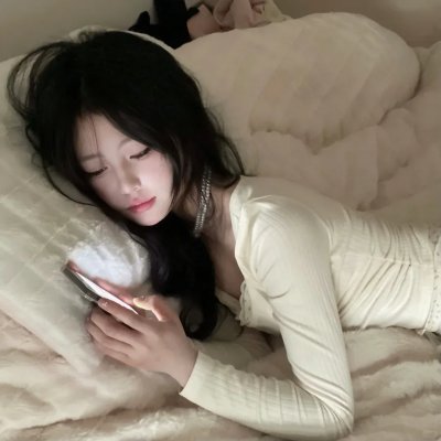 娜娜向前冲